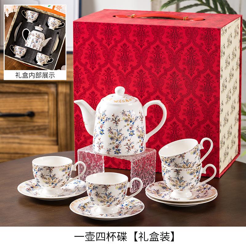 Afternoon Tea, Cup And Teapot Design, Cup And Saucer Set, Coffee Cup Gift Box, Wedding Gift, High Value For The Newlyweds