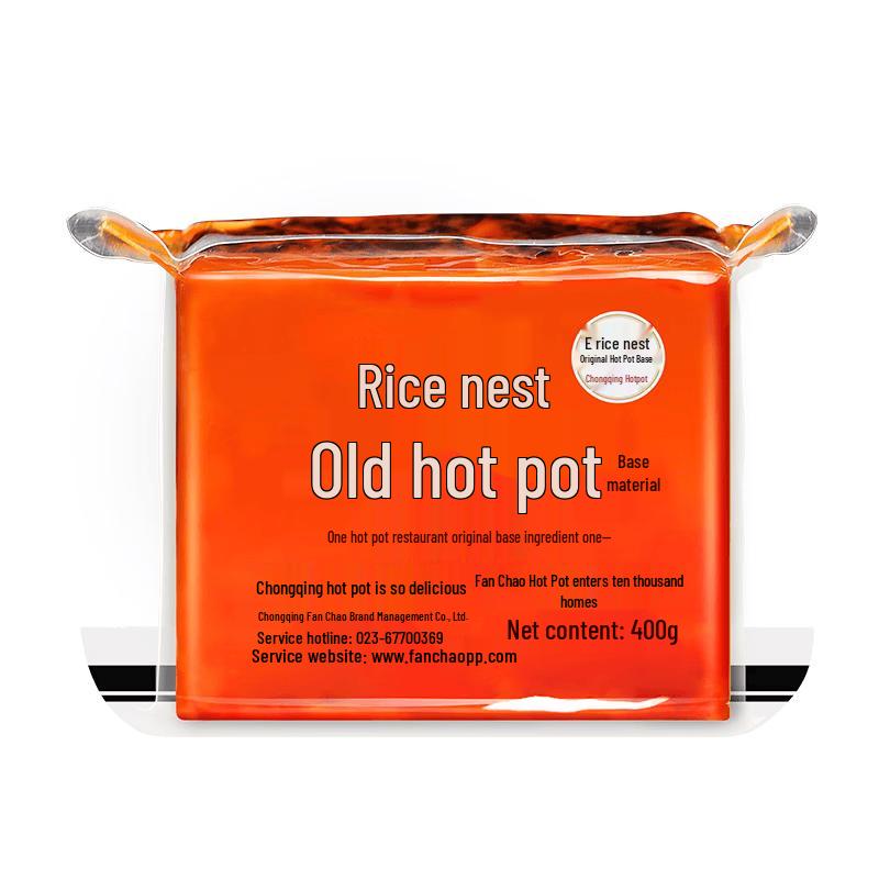 Fanchao Authentic Chongqing Beef Tallow Hotpot Base