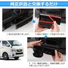 GIMUYA Toyota Hiace 200 Series Power Supply Unit, Regius Ace Distributor, Cigarette Lighter Socket