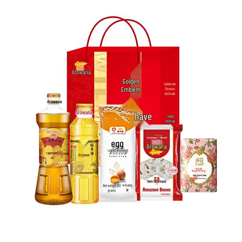 Shanghai Fenghua Roselle Peony Glycerin Soap Gift Set