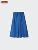 Culotte di Cotone Giapponesi