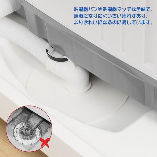LANMU Washing Machine Drain Cover, Silicone with Active Ingredients, Odor-Resistant, Insect-Repellent, and Clog-Preventing, Reusable, White, for Washi