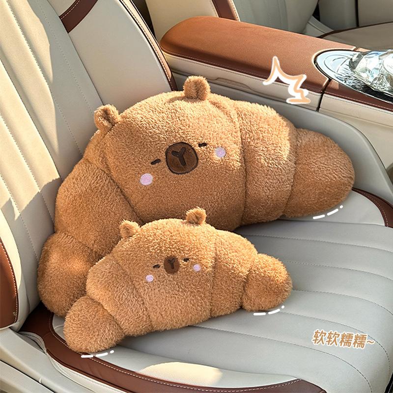 Cute Plush Car Seat Headrest Neck Pillow Car Seat Cartoon Creative Lumbar Support Pillow Comfortable Waist Pillow Car Decoration