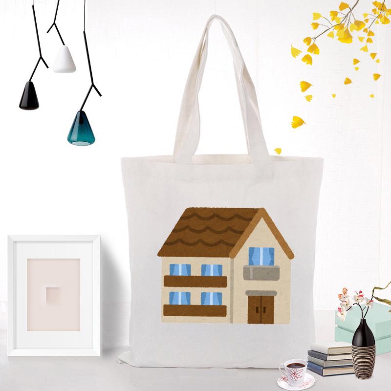 beach hut bolsa