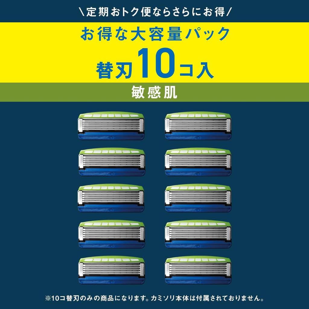 Schick Hydro 5 Premium Sensitive Haut Ersatzklingen (10er-Pack)