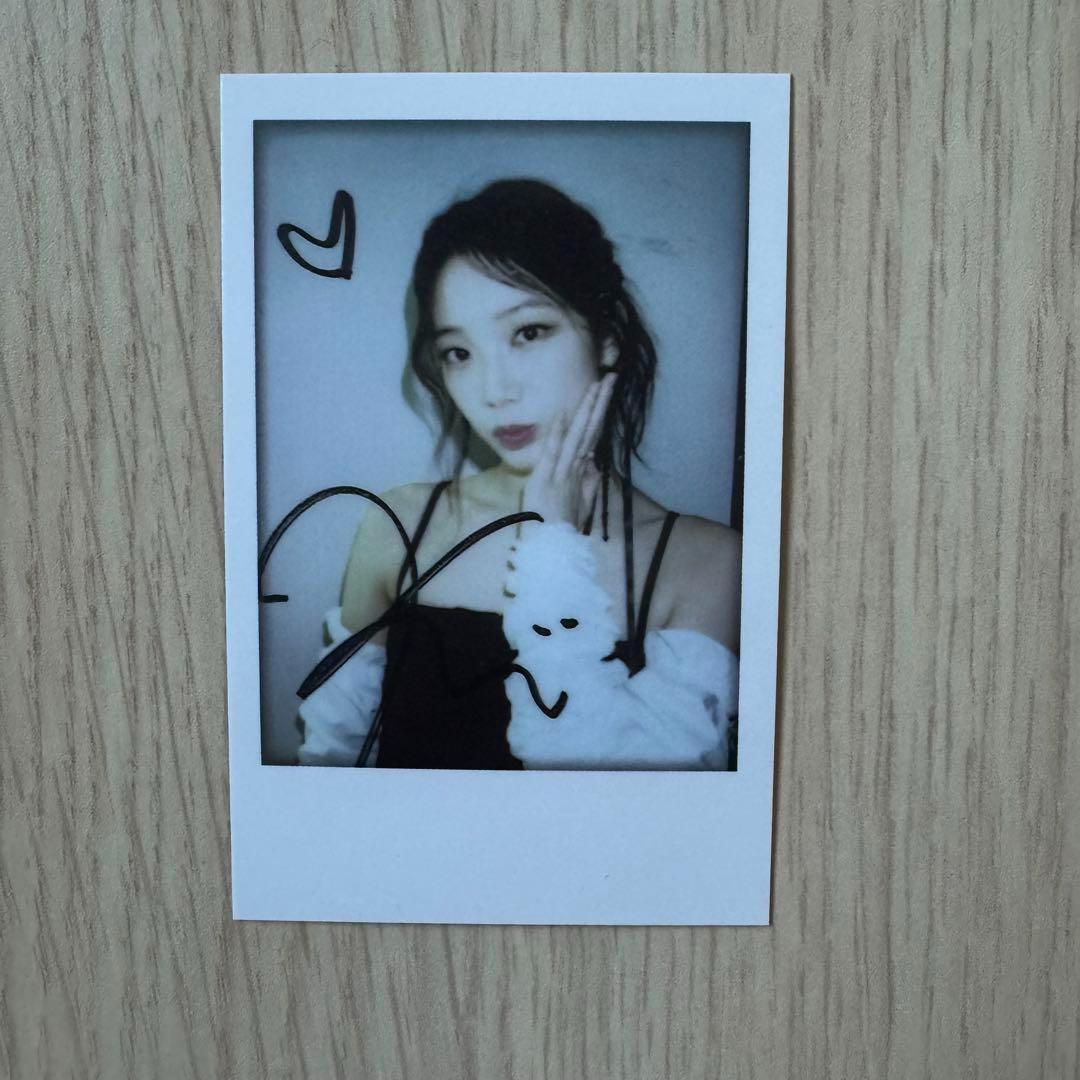 

[USED] LE SSERAFIM EASY Rakidro Kazuha soundwave KPOP