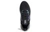 adidas Alphaedge 4D 'Goodbye Gravity' FV6106