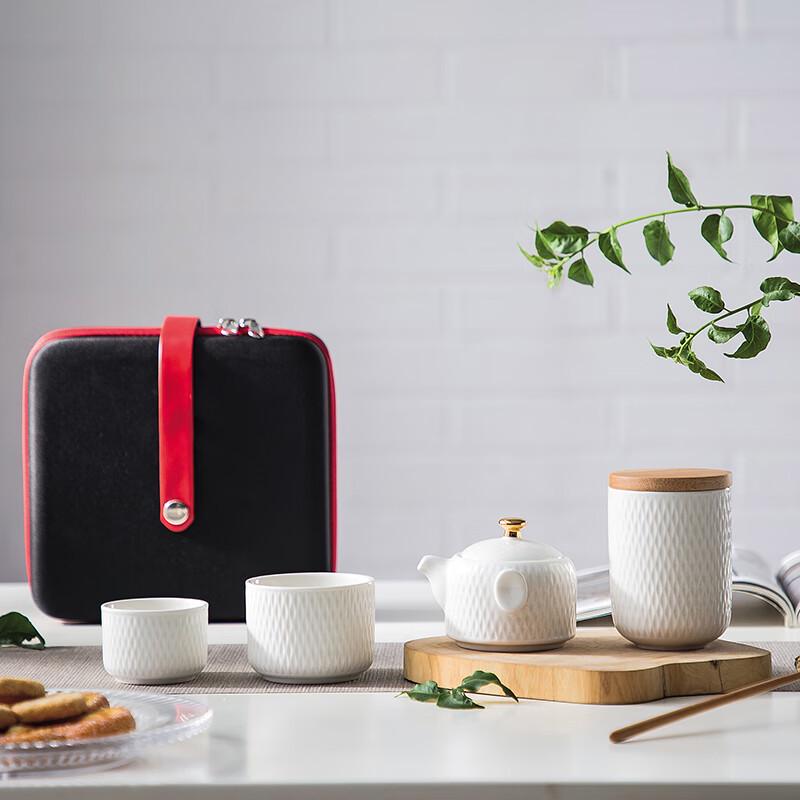 Weidu Ceramic Travel Tea Set