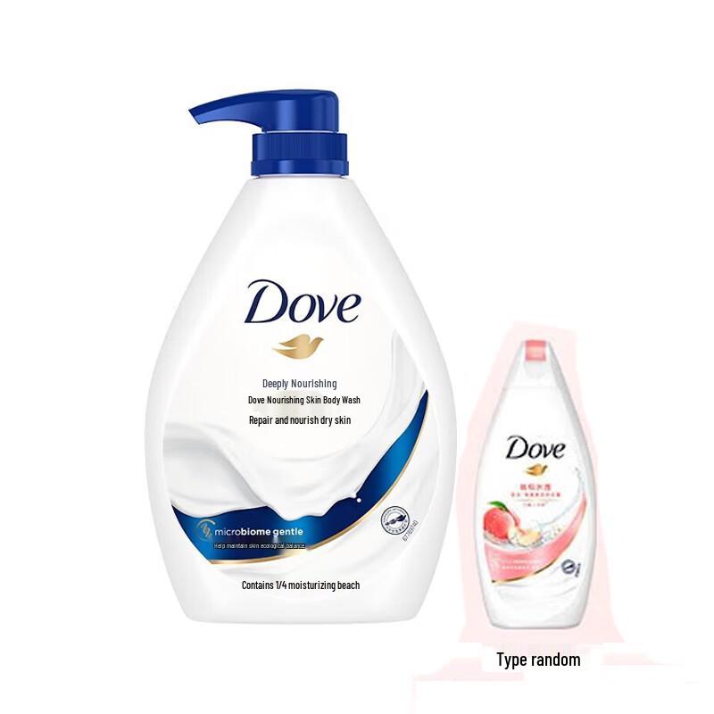 

Dove Deeply Nourishing Shower Gel