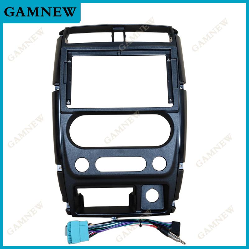 9 Inch Car Frame Fascia Adapter For Suzuki Jimny 2007-2017 Android Radio Dash Fitting Panel Kit