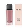 Nudist Sensual Nude Gloss 5g No. 401 Hydrating, Moisturizing, Lip Volume Plumping