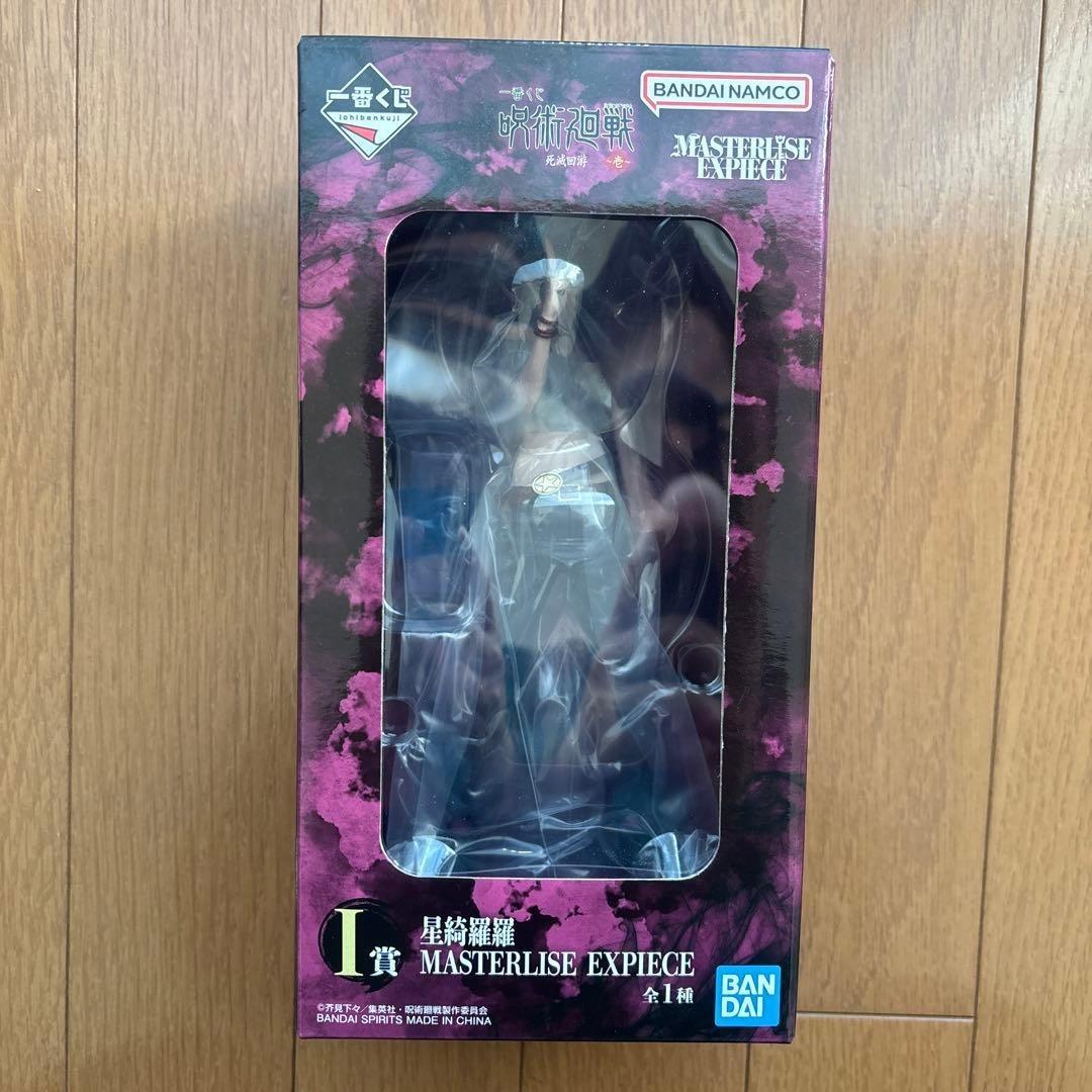 Ичибан Кудзи Магическая Битва Симецу Кайю Том 1 I Звезда Кирара Фигурка