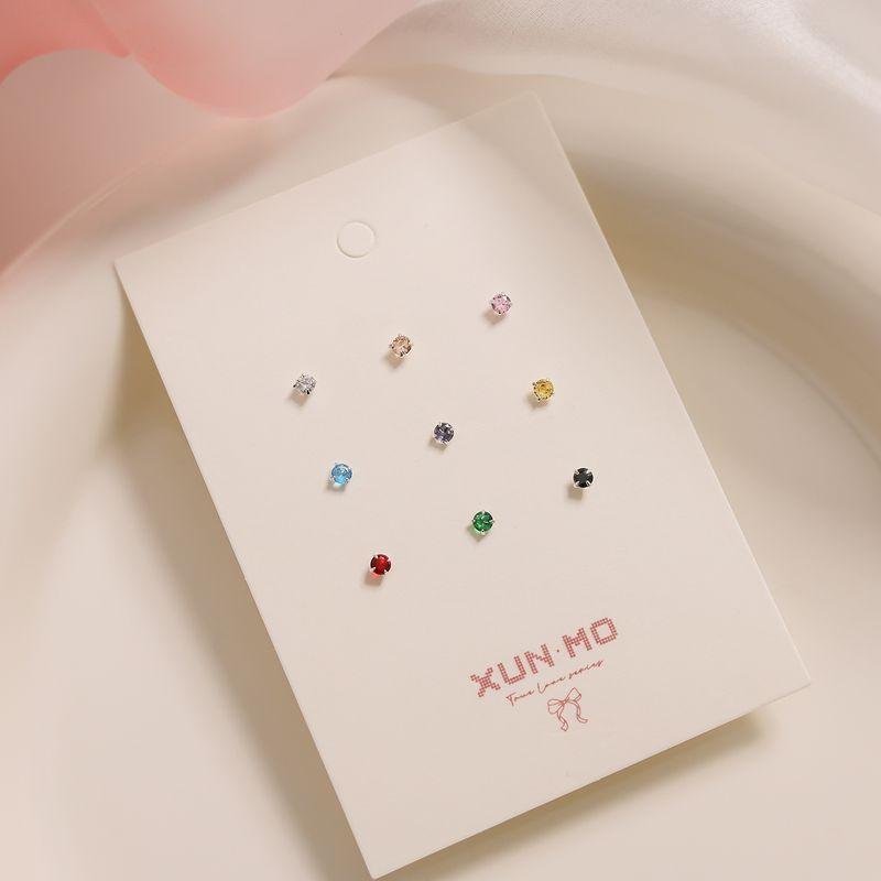 

Серьги-гвоздики с цветным цирконом, для пирсинга хряща уха, костюм, изысканные, маленькие и простые серьги, легко сочетающиеся, серьги для особых случаев [9-piece set] 3mm zircon (S925 tremella needle)