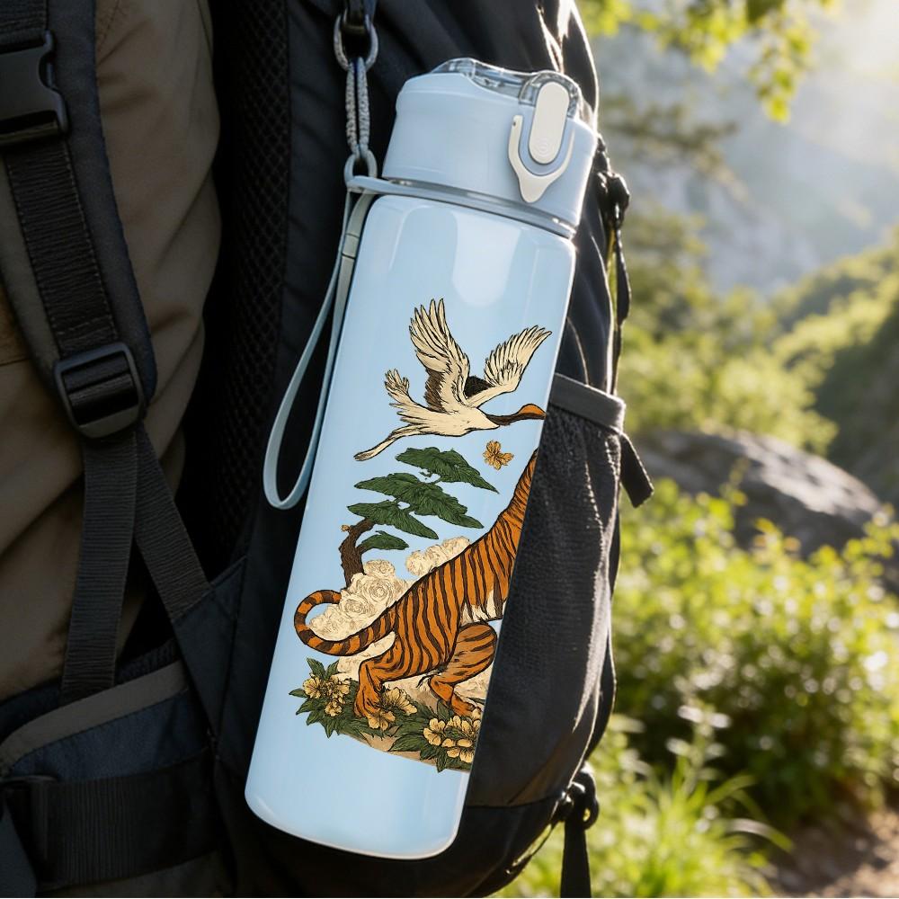1PC Vintage Tiger Bird Art 750ml Color Plastic Sports Water Bottle Leakproof Flip Straw Lid Suitable for Sports Office Home Use