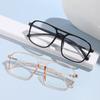 Unisex TR90 Anti-Blue Light Glasses Frame - Street Style, Double Bridge, Flat Lenses