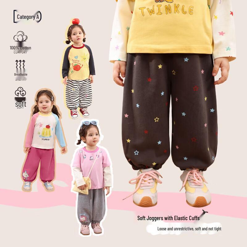 LUSON Baby Girls  Cartoon Embroidered Sweatpants 73