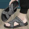 Fashion Car Suture Cool Summer New 2025 Mixed Material Breathable Men Wear Non-slip Two Wear Leisure Massage Comfortable Slippers