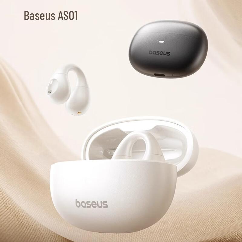 

Baseus AS01 Open-Ear Sport Earphones