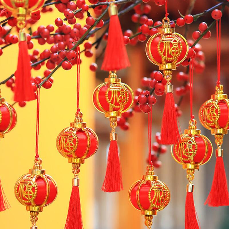 KODENOR New Year Gold Velvet Lanterns (20 Pcs)