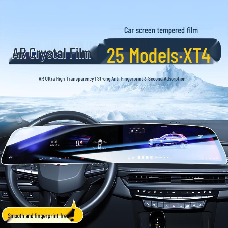 Cadillac XT4 Central Screen Tempered Film & Nav Sticker for Interior Decor