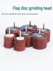 Sanding and Polishing Kit: Flap Wheel, Disc, Belt, Sandpaper Roll, Blind Wheel, Polishing Stick for Wood and Metal