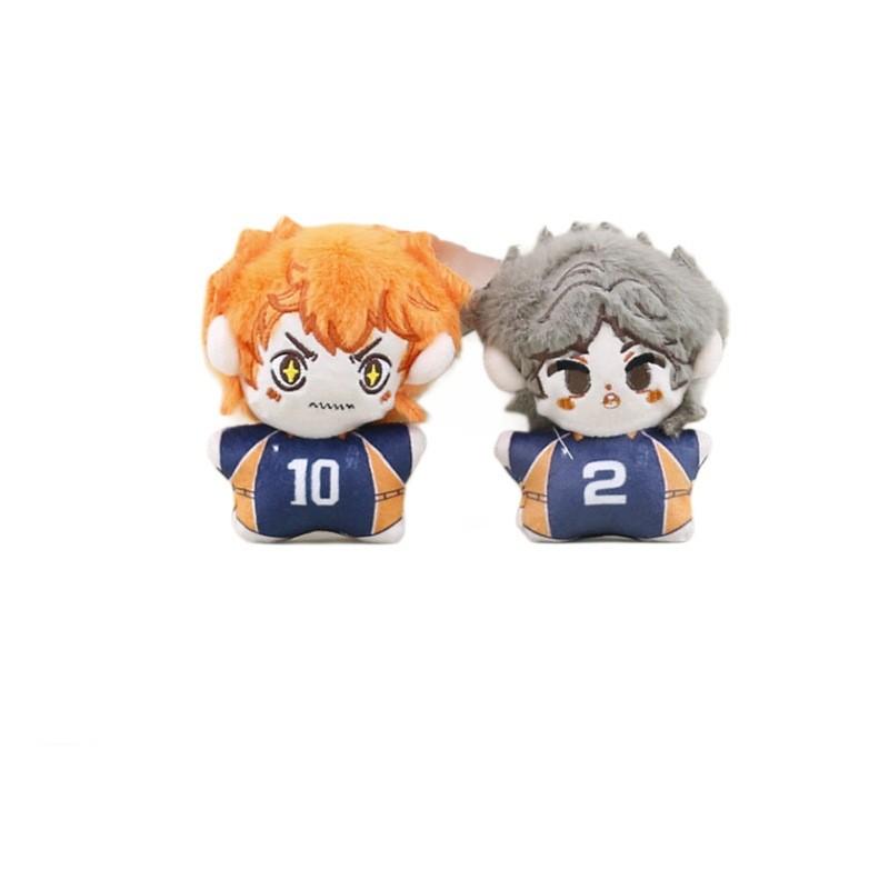 And Trendy Stylish Blue Prison Volleyball Plush Doll Keychain For Enthusiasts Anime