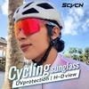 Scvcn-Cycling Sunglasses MTB Photochromic Sports Cycling Glasses Goggles Bicycle Mountain Bike Glasses Men's Women Cycle Eyewear