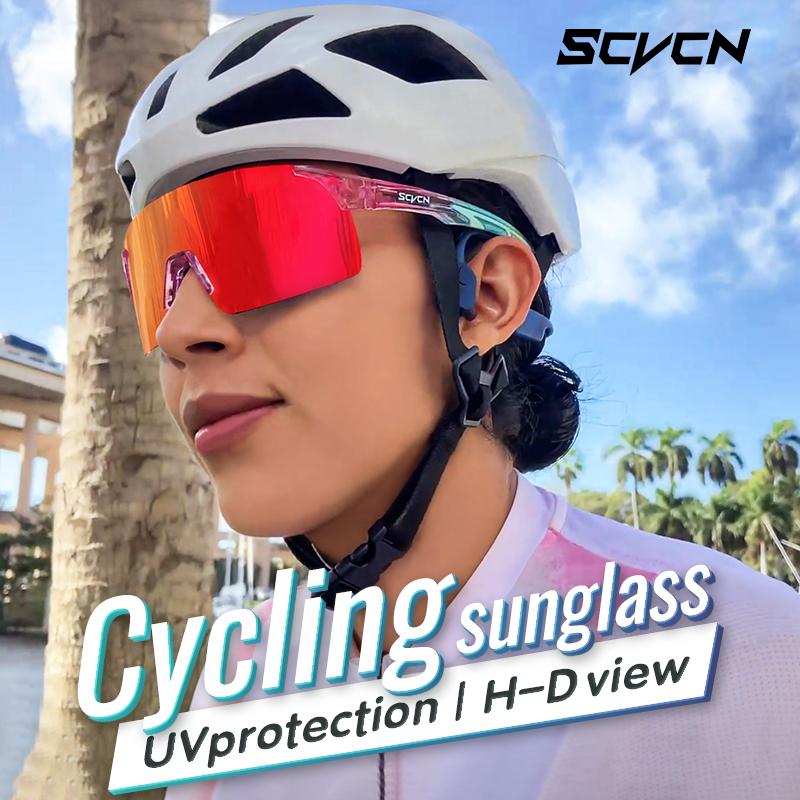 Scvcn-Cycling Sunglasses MTB Photochromic Sports Cycling Glasses Goggles Bicycle Mountain Bike Glasses Men's Women Cycle Eyewear