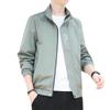 Men's Windproof New Jacket Jacket Trendy Stand-up Collar Korean Version Casual Jacket Men's Jacket