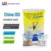 Lan Hang Zhong Ke ISO Cement Standard Sand (CN Version)