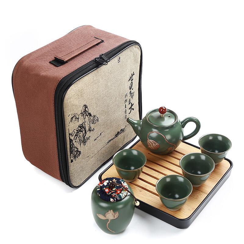 Lilang Matte Lotus Travel Gongfu Tea Set