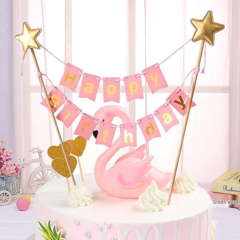 Happy Birthday Star Cake Decoration Set: Non-Woven Fabric Banner & Toothpick Inserts