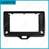 10 Inch Car Frame Fascia Adapter Canbus Box Decoder Android Radio Dash Fitting Panel Kit For Toyota Yaris 2019+ High End