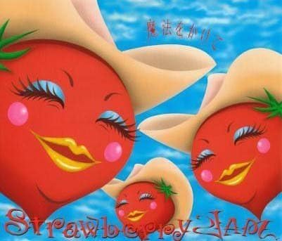 

CD STRAWBERRY JAM, AKI, FUJINO, SACHI, - Cast a spell Japan ObiMusic Others Used