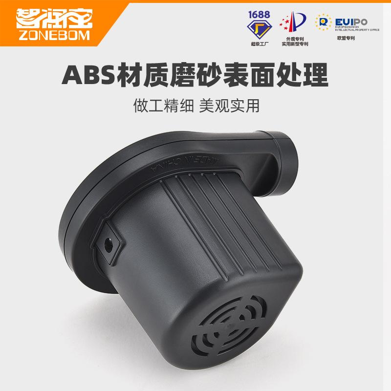 Electric 110~240V Inflatable Pump for Home & Outdoor Use