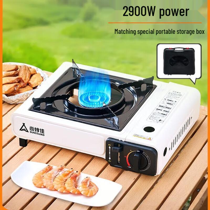 Shang Kao Jia Portable Windproof Cassette Gas Stove