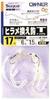 OWNER Device Flounder Exchange Hook Triple Cut Flounder No. 15