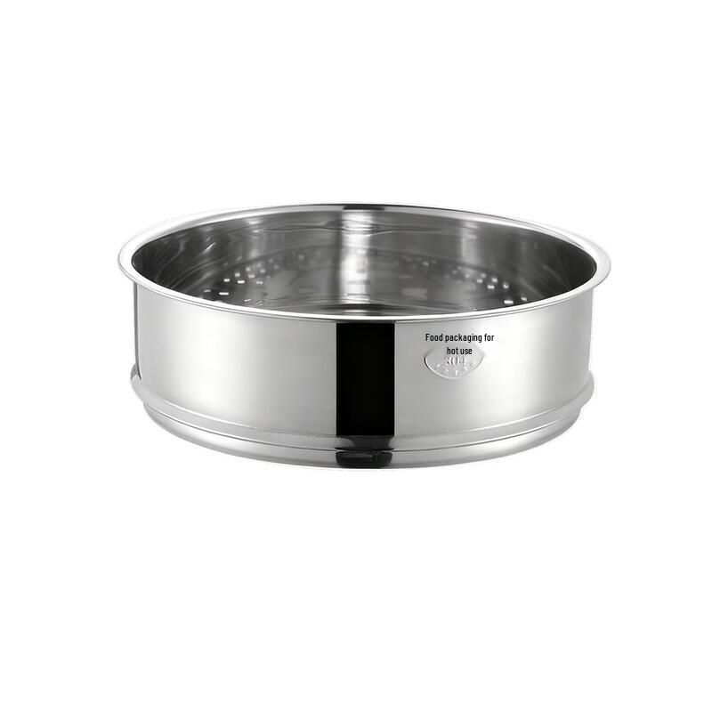 UOTUO 304 Stainless Steel Steamer Pot