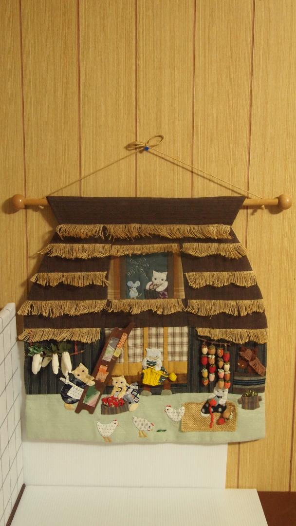 

[USED] Cat Farm Tapestry, Vintage Fabric, Patchwork, Quilting