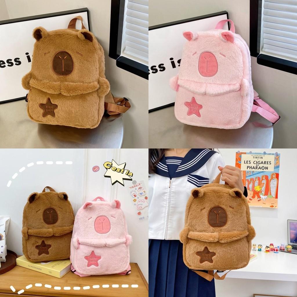 Double Capybara Backpack Girls Go Out Large Capacity Class Plush Schoolbags