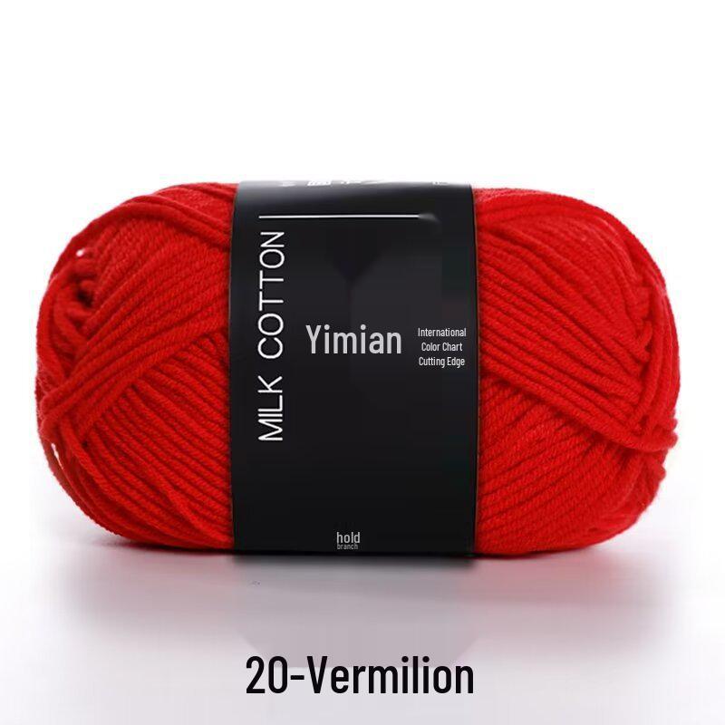 4-Ply Yimian Medium-Fine Milk Cotton Baby Yarn for Hand-Knitted DIY Projects