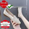 Scarpe da donna – Sandali