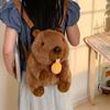 Marmots Rat Plush Backpack With Zipper Closure For Casual Travel And Gift Idea