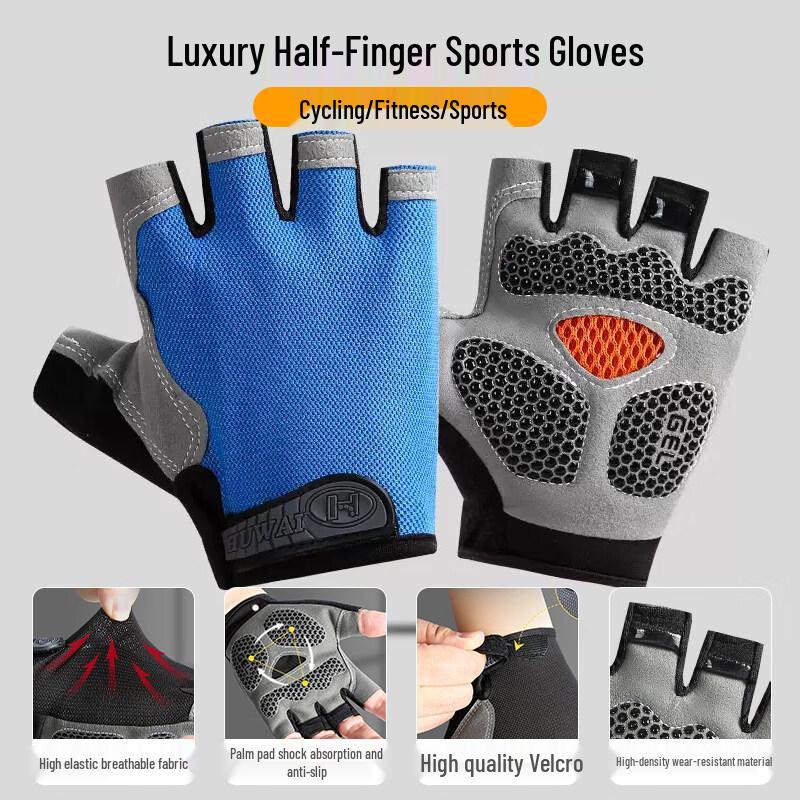 LanTuan Anti-slip Full Finger Sports Fitness Gloves