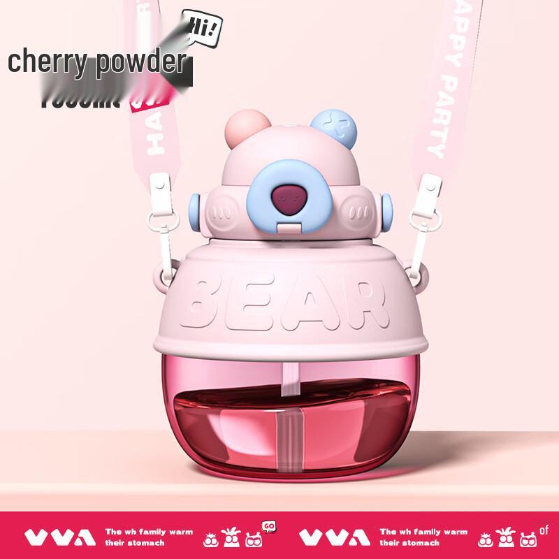 TKK Little Bear Tritan Water Bottle