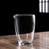 Hohes Borosilikatglas Gongfu-Becher 200ml männlicher Becher Glas Teeverteiler Glas Teemeer