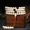 Natural White Amber Bone China Bracelet with 108 Beads for Men and Women