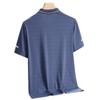 Ice Silk Versatile Men's POLO Shirt Comfortable Quick Drying Short Sleeve T-shirt Polo Collar Solid Color Versatile Men