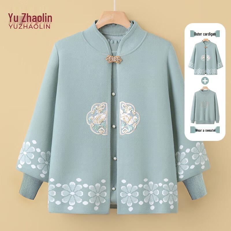 

Женский вязаный свитер в китайском стиле YUZHAOLIN, комплект из двух предметов 2XL