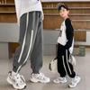 Kleinkind Kinder Jungen Hosen Slim Fit Leggings Jogginghose Hosen Kinder Casual Jogger Hosen für